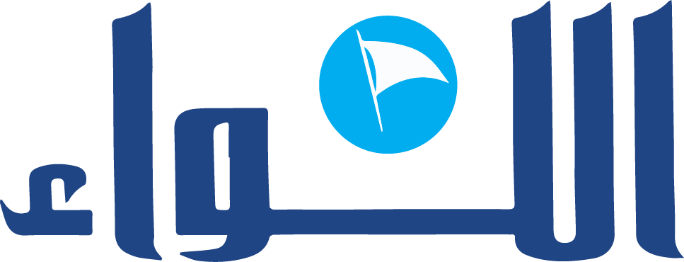 Aliwaa